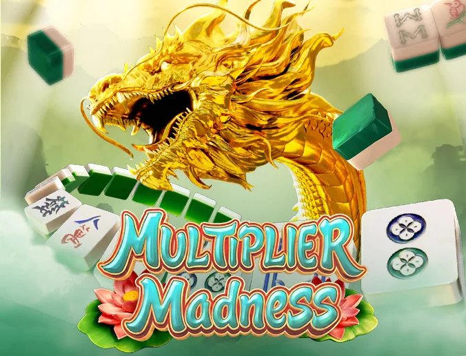 เกมสล็อต Multiplier Madness
